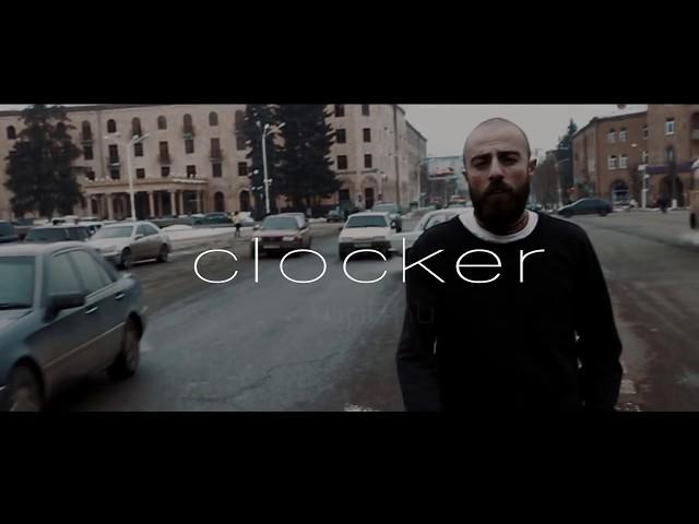 Clocker - Արևին (Arevin)