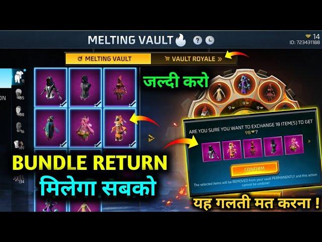 MELTING VAULT ITEM RETURN KESE MILEGA | MELTING VAULT BUNDLE RETURN KESE LE | MELTING VAULT EVENT |