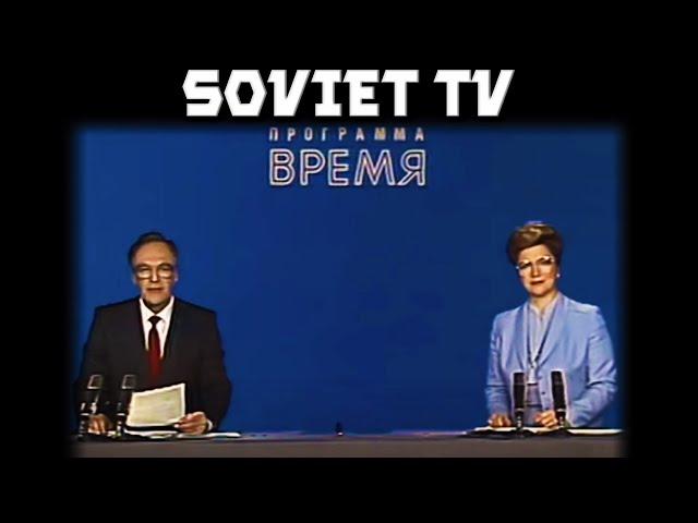 Fun Facts About Soviet Television. Watching TV in the USSR