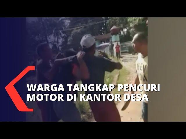 Warga di Kabupaten Pandeglang Banten Tangkap Pencuri Motor di Kantor Desa!