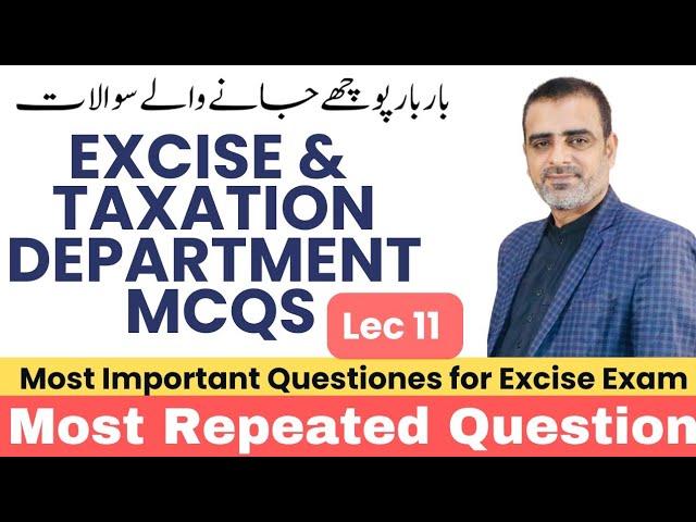 Excise and taxation / Excise Exam preparation Series -PPSC/FPSC