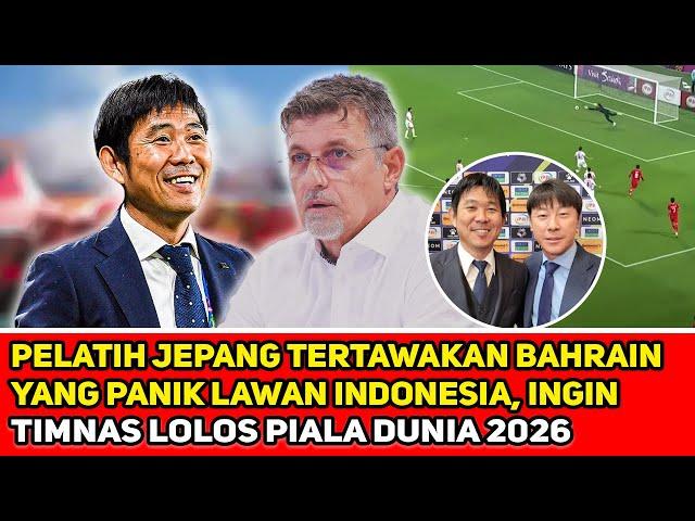 Kejujuran Pelatih Jepang buat Bahrain Merana️Timnas diramal Lolos Piala Dunia 2026