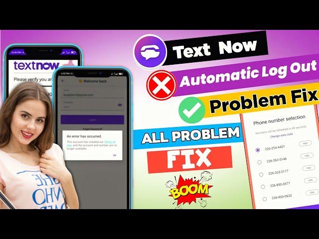 Text now not working | TextNow app auto Logout Problem Solve 2022 | Textnow login problem | Textnow