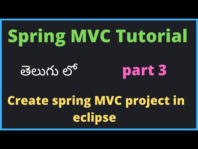 How to create spring mvc project in eclipse// spring mvc tutorials //Easy Learning Channel