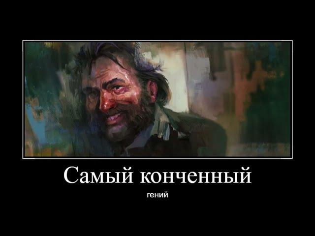 В главных ролях Disco Elysium