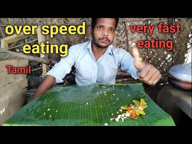 Fast dryfish & karuvaattu kuzhambu dry fish Wight Rice eating in tamil