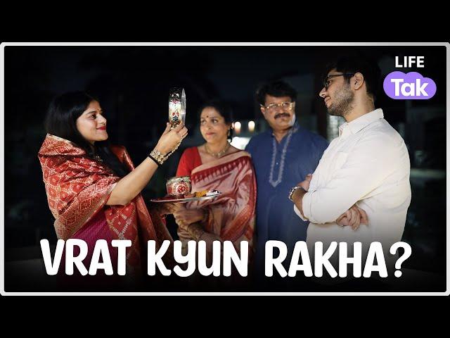 First Karva Chauth with in-laws | Hindi Short Films 2023 | Family drama | Why Not | Life Tak