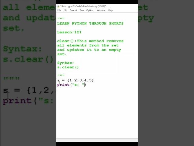 how to delete all elements from the existing set in python #shorts #python #coding #pythontricks