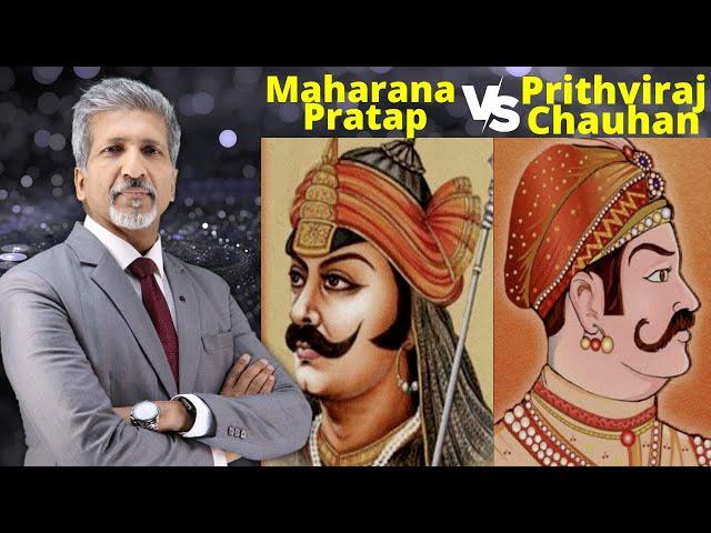 Maharana Pratap VS Prithviraj Chauhan I #shorts I #maharanapratap I #prithviraj