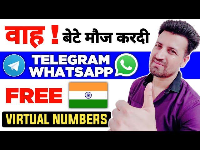 How to get free virtual number for telegram 2021