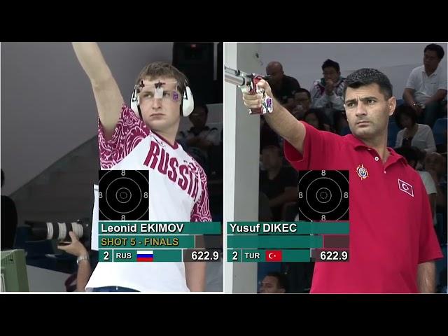 The Hitman, Yusuf Dikeç's Golden Performance: 2011 ISSF World Cup