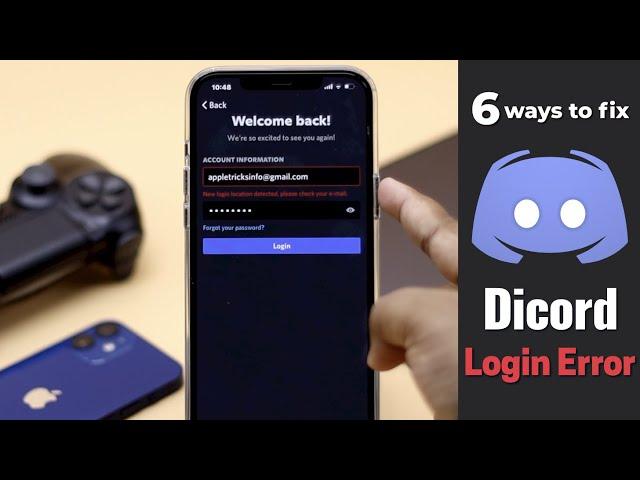 Fix Login Error in Discord | 6 Ways to Solve Discord Login Problem!