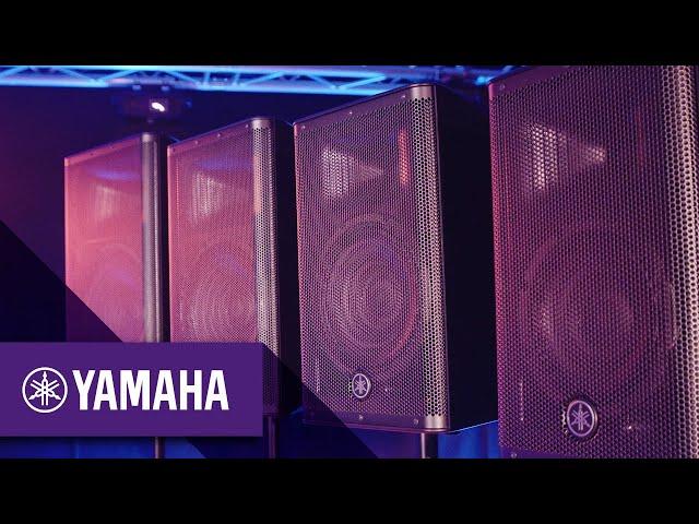 Yamaha DXRmkII Serie | Einführung | Yamaha Music