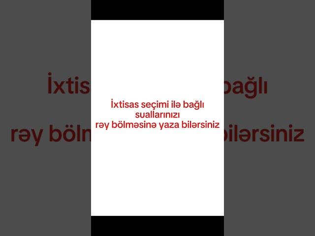 İxtisas seçimi 2024 #abituriyent #ixtisassecimi