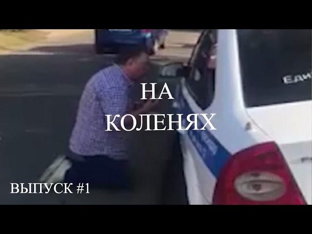 авто-новости ''НА КОЛЕНКЕ''||новинки на рынке||Москвич дешевеет