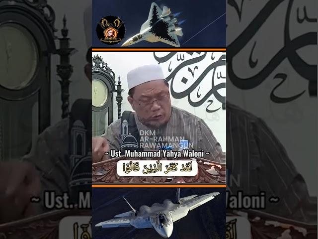 ayat inilah yang menjadi Ust Yahya Waloni masuk Islam#dakwah #ceramah #informasi #feedshorts