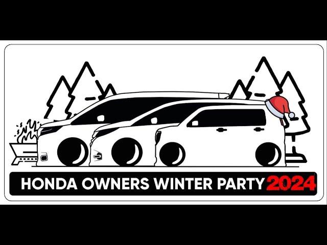 Слёт HONDA MOSCOW 06 января 2024