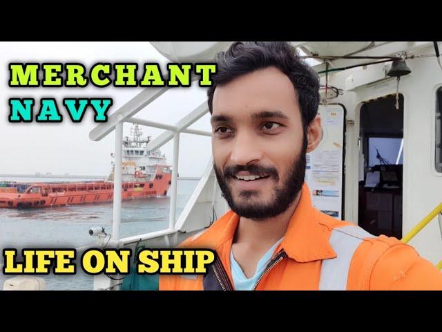 Merchant navy | Life On Ship | Explore ships With Sailor Avinash singh | Something Different |