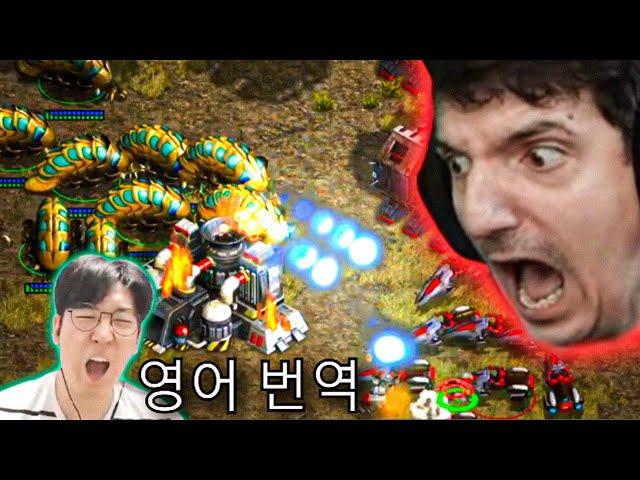 Artosis VS Snow's 20 Reavers! - 완전히 미쳤어