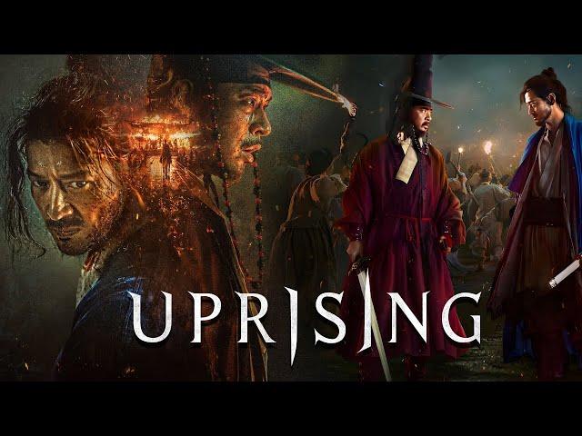 Uprising ( 전,란 ) War and Revolt 2024 Movie Fact | Gang Dong-won, Park Jeong-min | Review And Fact