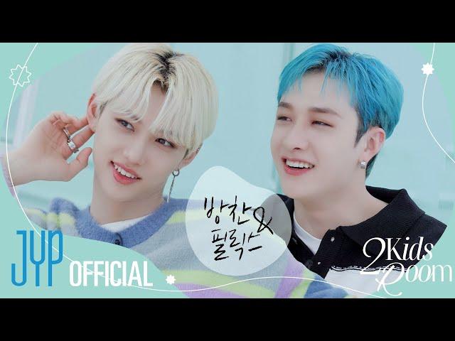 [2 Kids Room] Ep.19 Bang Chan X Felix