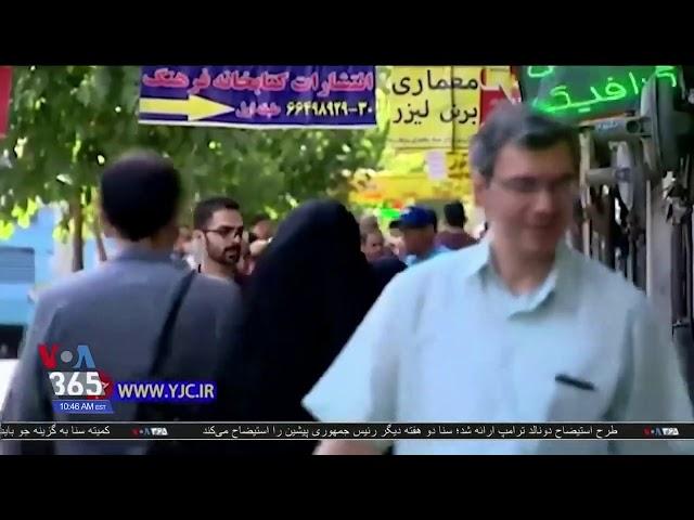 پیام رسان سیگنال در ایران فیلتر شد؛ مقامات تقصیر را به گردن هم می‌اندازند