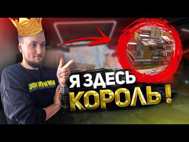 Король Стримхаты | Соло на Рэйф Apex Legends