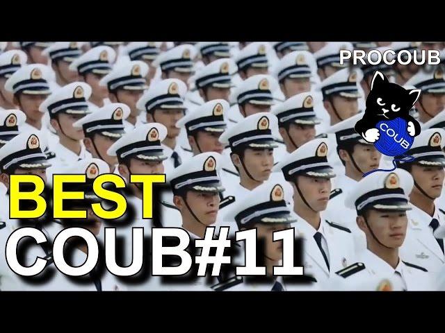 Лучшие приколы COUB #11 - BEST COUB март 2017