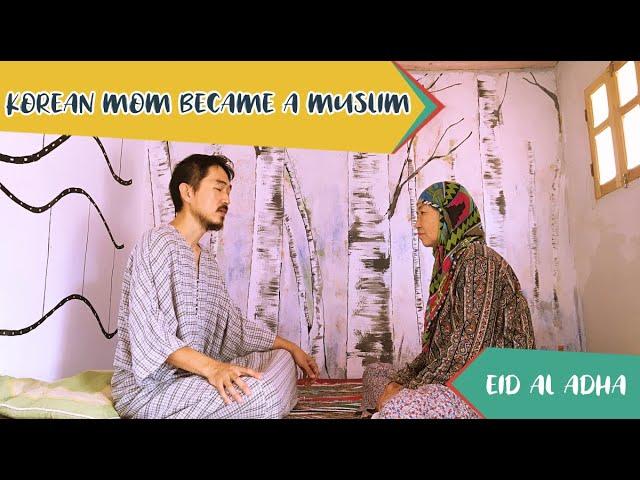 My Mom Reverts to ISLAM  Korean Muslim Story