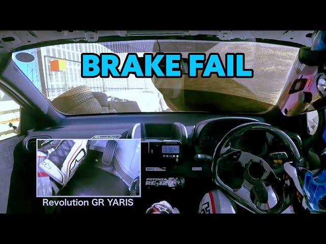 Toyota GR Yaris BRAKE FAIL