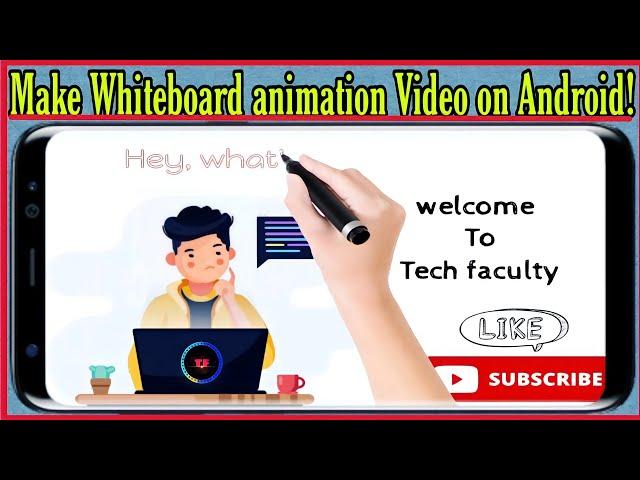 How to make free Whiteboard animation Video on Android![doodlify/Benime]