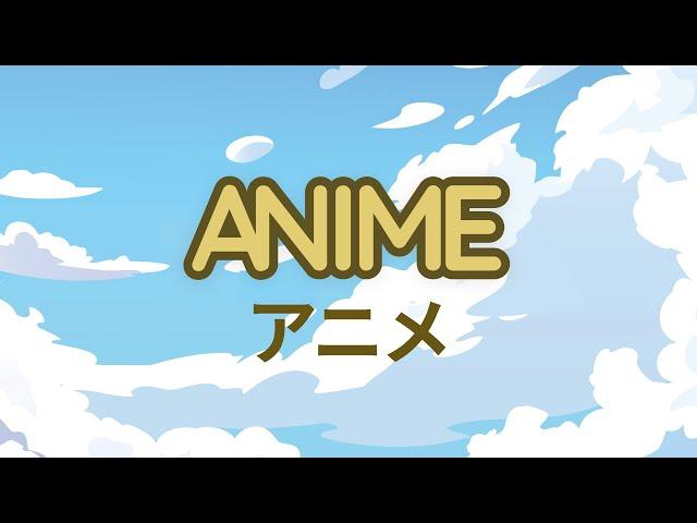 Anime Sound Effects Library