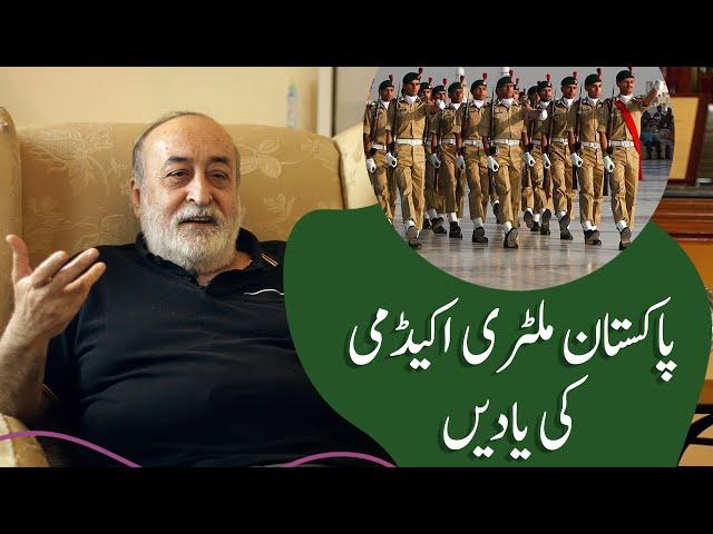 Memories at Pakistan Military Academy | Flashback Zindagi of Faisal Sherjan