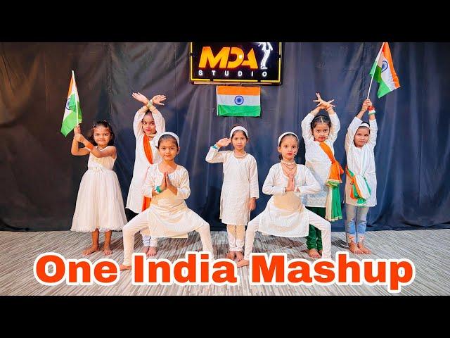 One India mashup| kids dance| cover song|republic day | choreography mangesh salunke