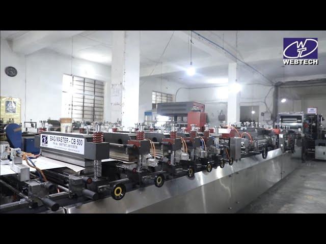 E-COMMERCE COURIER BAG MAKING MACHINE | BOPP POUCH MAKING MACHINE | WEBTECH GROUP