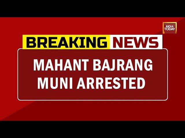 Religious Leader Bajrang Muni Arrested Over Hate Speech Video | Breaking News