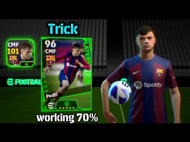 Trick to get free Pedri & foden booster Potw in efootball 2024 ! Potw Pack Opening in efootball