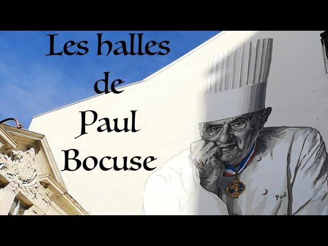 Les halles de Paul Bocuse I Знаменитый Рынок Поля Бокюза в Лионе