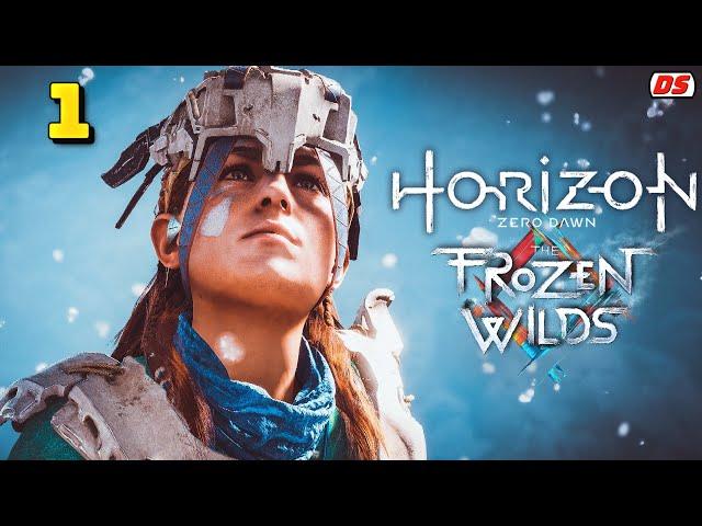 Horizon Zero Dawn: Frozen Wilds. Прохождение № 1. (ПК, 60 Fps)