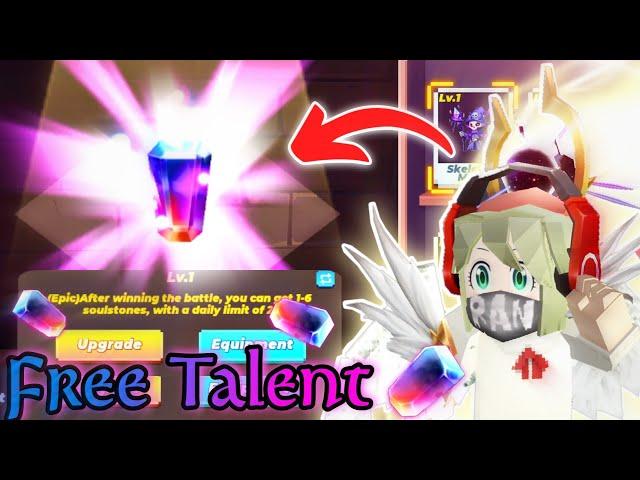 New pet Free Talent in Bedwars || Blockman Go|| Horn 47