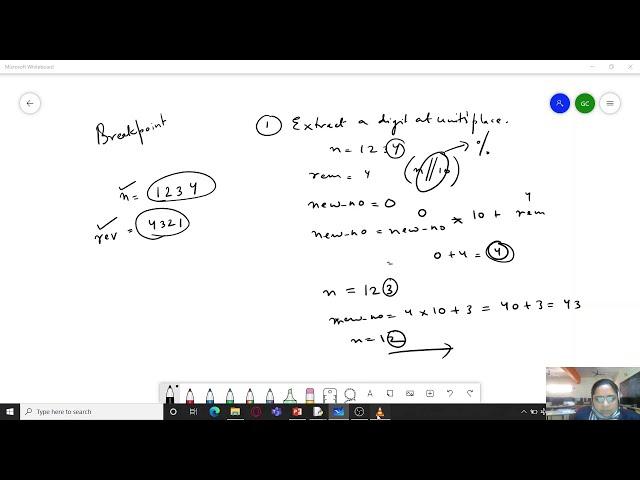 CLASS XI | USING PDB MODULE | DEBUGGING PROGRAMS | CS