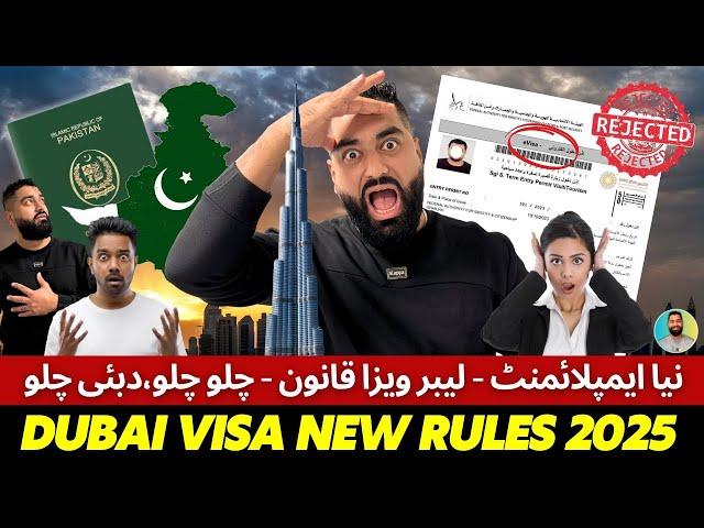    Dubai New Visit Visa Rules Latest Updates in January 2025 | Labor Visa | Employment Visa