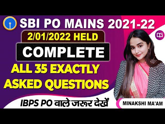 SBI PO Mains 2022 Quant Memory Based Complete Paper | IBPS PO Mains 2022 | By Minakshi Ma'am