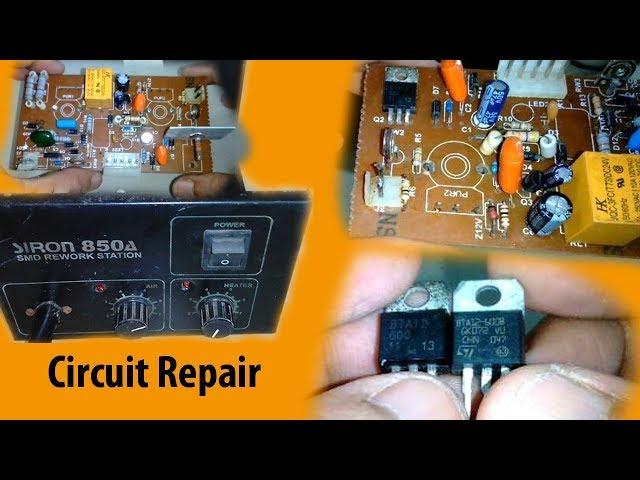 Smd rework station/ circuit problem/ repair -- Its About Everything