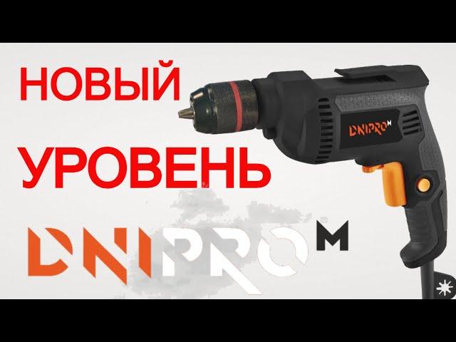 ЖЕСТЬ! Днипро-М Удивит Проф. мастеров | Дрель шуруповерт | drill