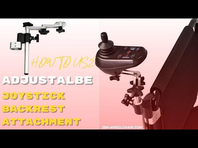 JBH Wheelchair Accessory | ADJUSTABLE JOYSTICK BACKREST ATTACHMENT