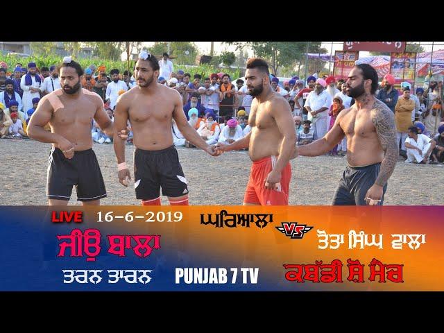 LIVE || JEOBALA ( Tarn Taran) || SHOW MATCH || GHARYALA V/s TOTA SINGH WALA || 2019