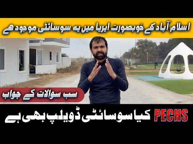 Why should you #invest here? See the answers to all your questions in this #video  #Pechs #islamabad