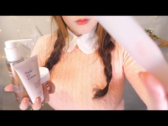 ASMR Korean "I'll let you sleep well today." (Skin Care & Beauty Therapy)