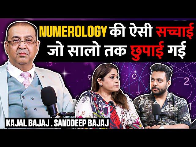 Numerology K ye Raaz Chupaye Gaye Hai ft. Kajal & Sandeep Bajaj | Realtalk Clip